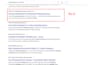 building backlinks guest posting on high authority  sites